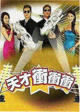 借酒歌曲原唱录音室正式版封面