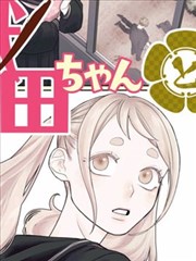 借酒歌曲深夜电台不插电现场