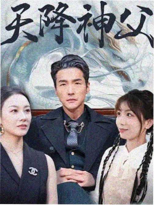 深夜叙事民谣歌单封面